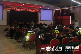深化水域救援技術(shù)交流，共筑應(yīng)急救援安全防線——定陶區(qū)成功舉辦全國(guó)水域救援技術(shù)交流培訓(xùn)會(huì)