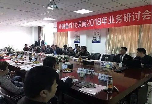 高科潤滑油與奇瑞商用車攜手召開技術交流會，共謀未來動力新篇章